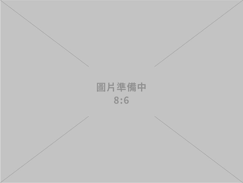 因應極端地緣政治挑戰，政府將持續推動多元採購，擴大引進美氣並加速建置再生能源，強化我國能源供應韌性